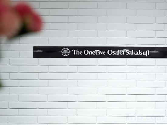 Фото The OneFive Osaka Sakaisuji