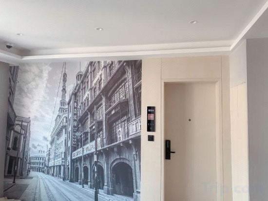 Фото Gya Hotel Shanghai Long Distance Passenger Terminal Station