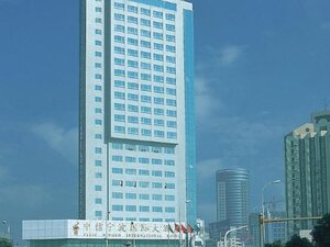 Гостиница Citic Ningbo International Hotel