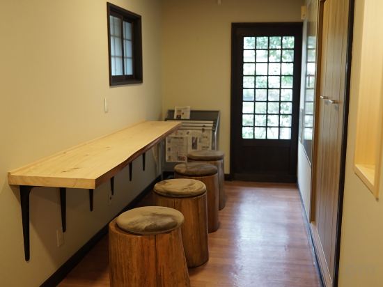 Фото Hakone Onsen Yuyado Yamanosyou