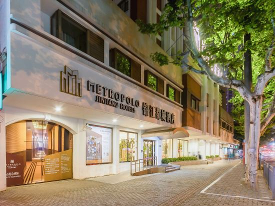 Фото Jinjiang Metropolo Shanghai Xintiandi Hotel