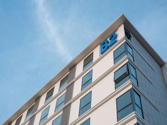Фото B2 Don Mueang Premier Hotel