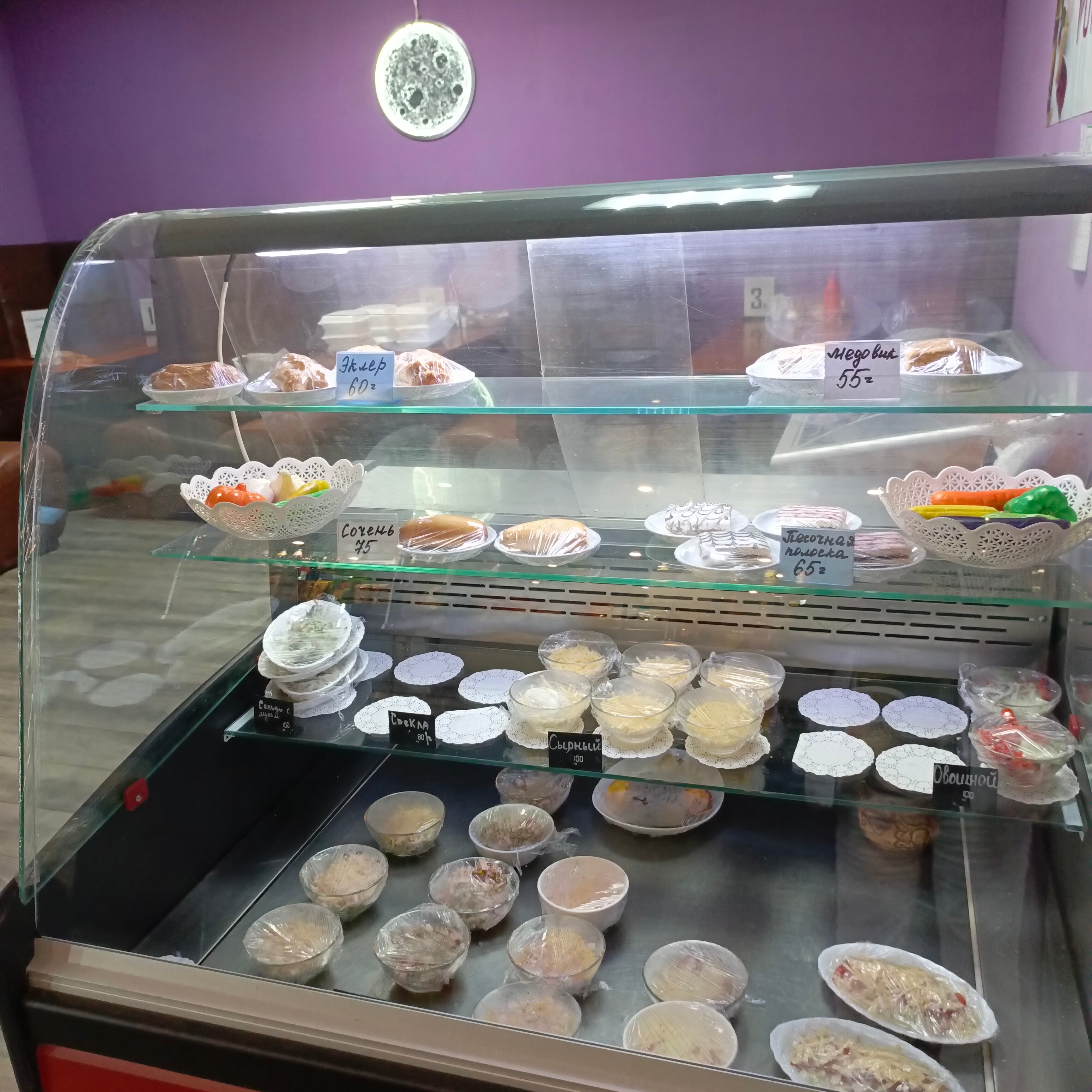 Фото Балтика