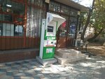Qiwi (Mangeldin Street, 34), payment terminal