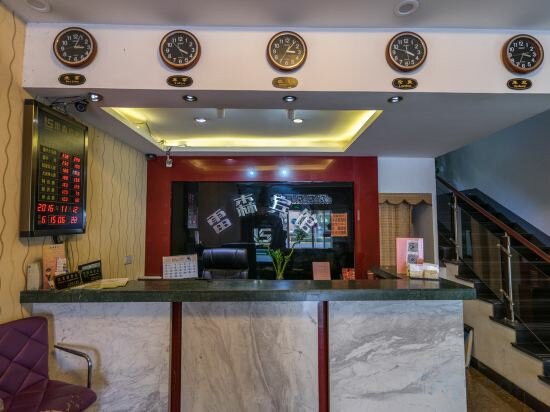 Фото Leisen Hotel