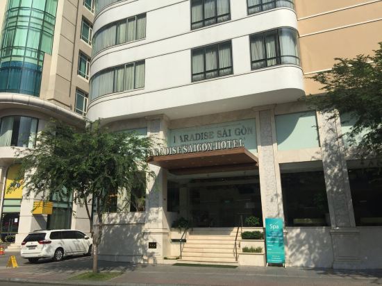 Фото Paradise Saigon Boutique Hotel & SPA