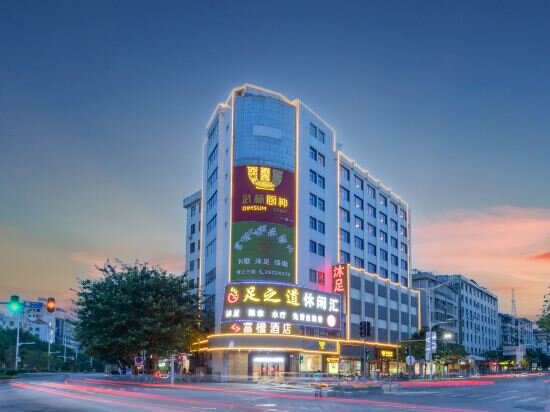 Фото Fuying Hotel