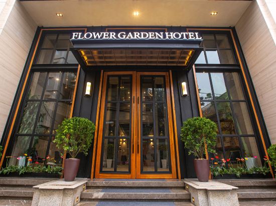 Фото Flower Garden Hotel