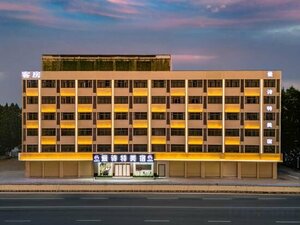 Aishi Meisu (Guangdong Province, Shantou City), hotel