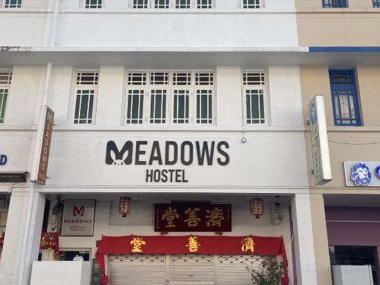 Фото Meadows Hostel