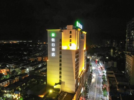 Фото Heyuan Holiday Hotel