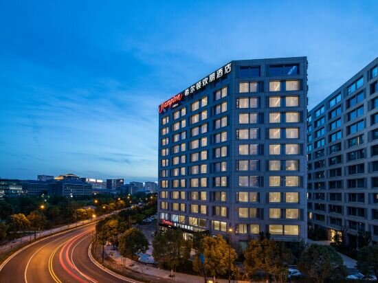 Фото Hampton by Hilton Hangzhou Future Technology City
