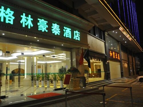 Гостиница GreenTree Inn Shantou Chengjiang Road Business Hotel в Шаньтоу