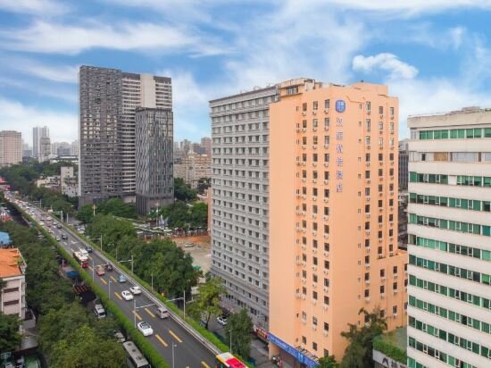 Hotel HanTing Premium Hotel Guangzhou Yuexiu Park Memorial Hall, Guangzhou, photo