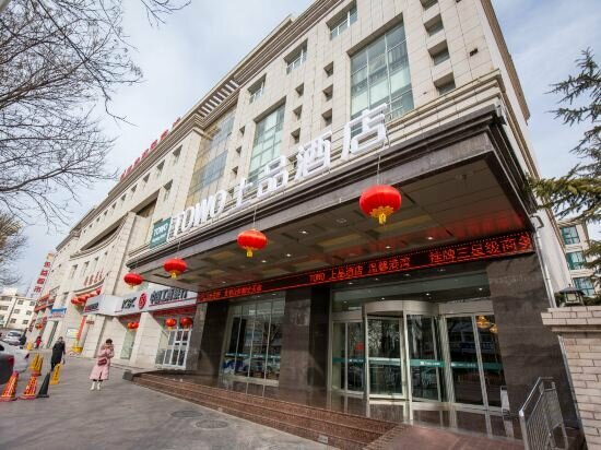 Hotel Towo Topping Hotel, Pingliang, photo