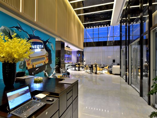 Фото Nanjing Keyne Neqta Hotel