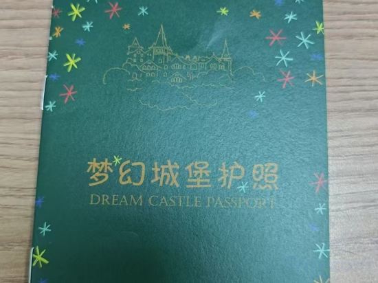 Фото Moller Villa Hotel Shanghai