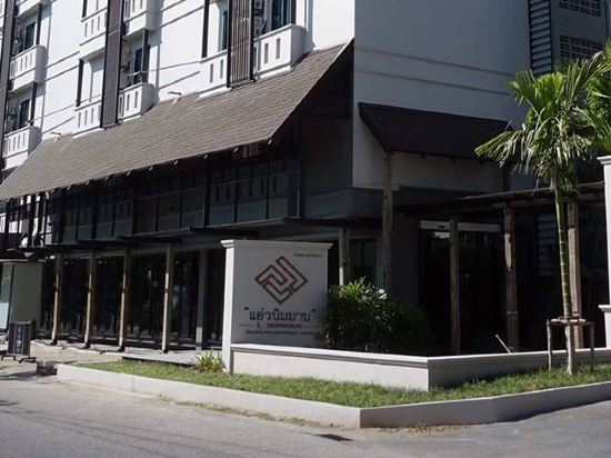 Фото L Nimman Boutique Hotel