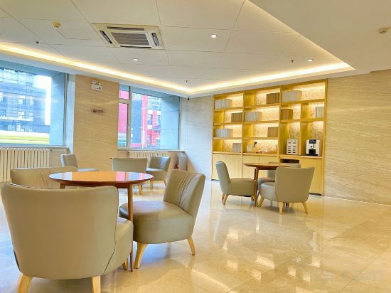 Фото Ji Hotel Youyi Road Harbin
