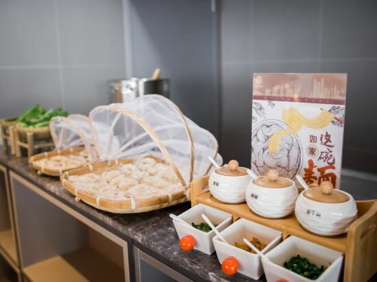 Фото Home Inn Shanghai Lujiazui Babaiban