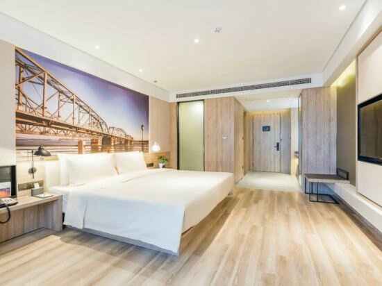 Hotel HanTing Premium Hotel, Nanjing, photo