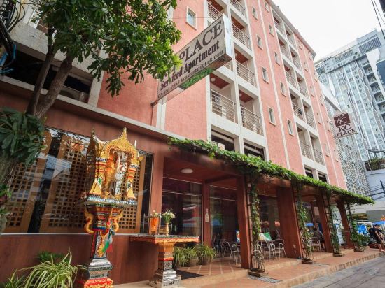 Фото KC Place Hotel Pratunam