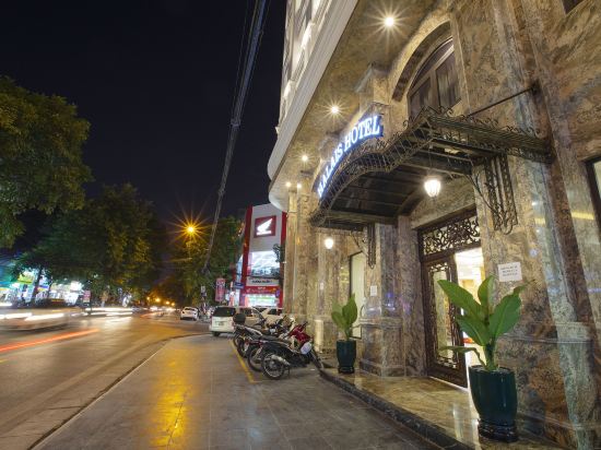 Фото Halais Hotel