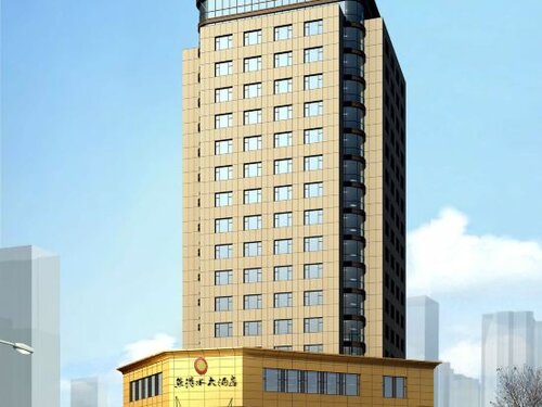 Гостиница Yu De Shui Hotel в Шаосине