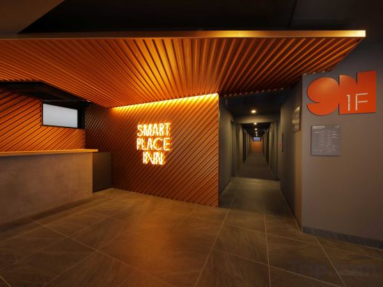Фото Smart Place Inn Kyoto Nijojo-mae Station