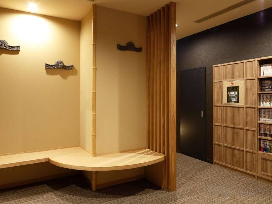 Фото Dormy Inn Nagano
