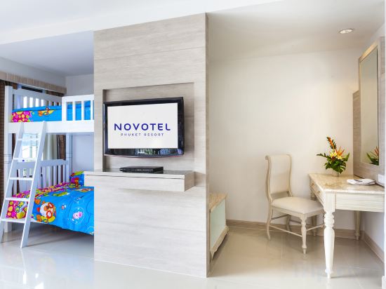 Фото Novotel Phuket Resort