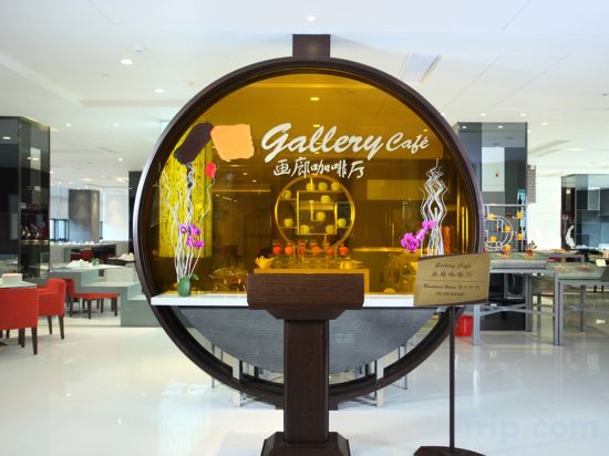 Фото Holiday Inn Beijing Deshengmen, an Ihg Hotel