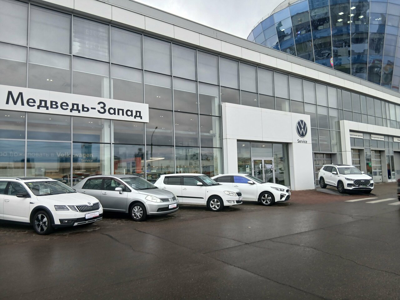 photo Volkswagen Медведь-Запад