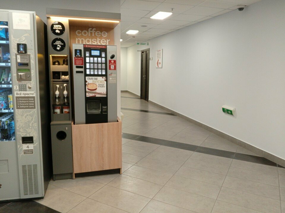 Coffee machine Coffee master, Kaliningrad, photo