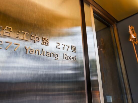 Фото Ln Hotel Five