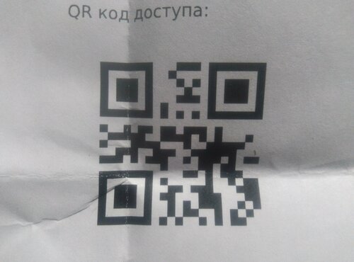 Gas station Gas station, Ergli municipality, photo