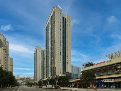Гостиница Zigong Dreamhouse Design Homestay в Цзыгуне