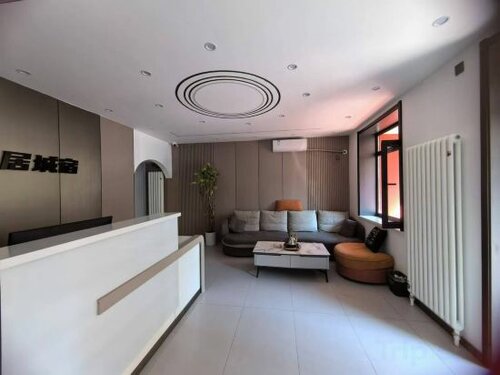 Гостиница Hajuchengsu Hotel в Харбине