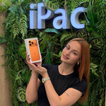 IPac67.ru (Novo-Moskovskaya ulitsa, 2/8), electronics store