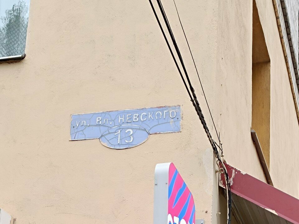 Driving school КМЧ, Voronezh, photo