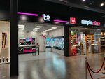 T2 (Dybenko Street, 30), mobile phone store