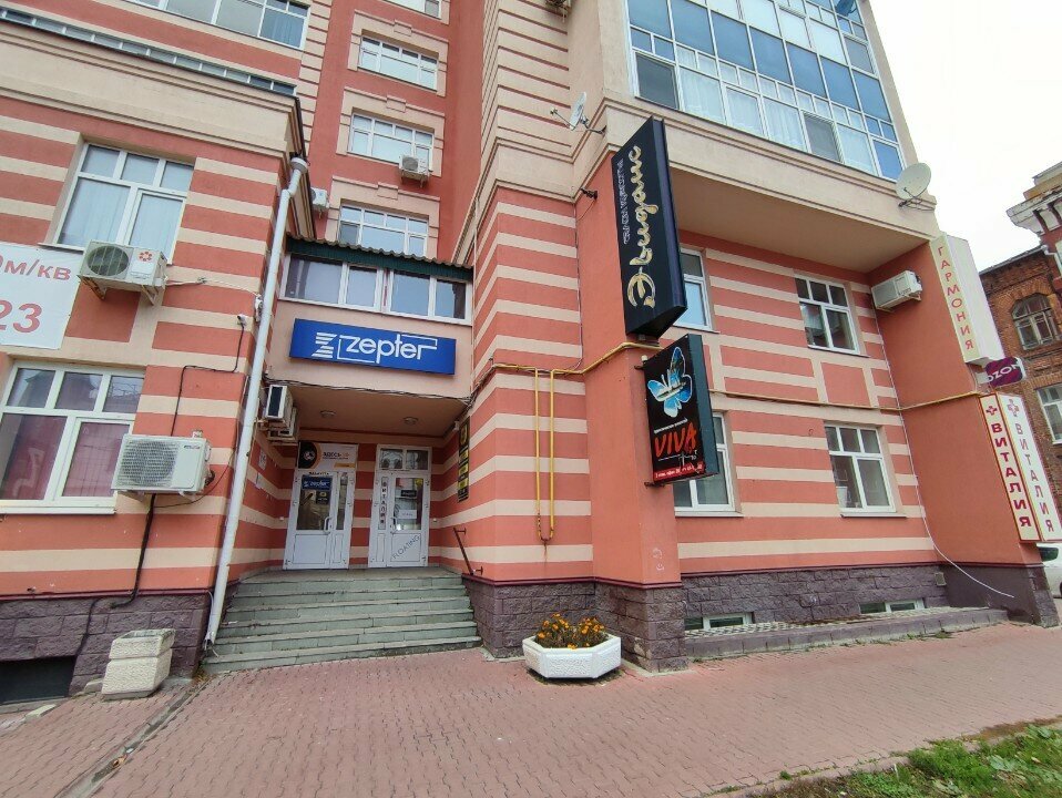 Beauty salon Tequilabrow, Ulyanovsk, photo