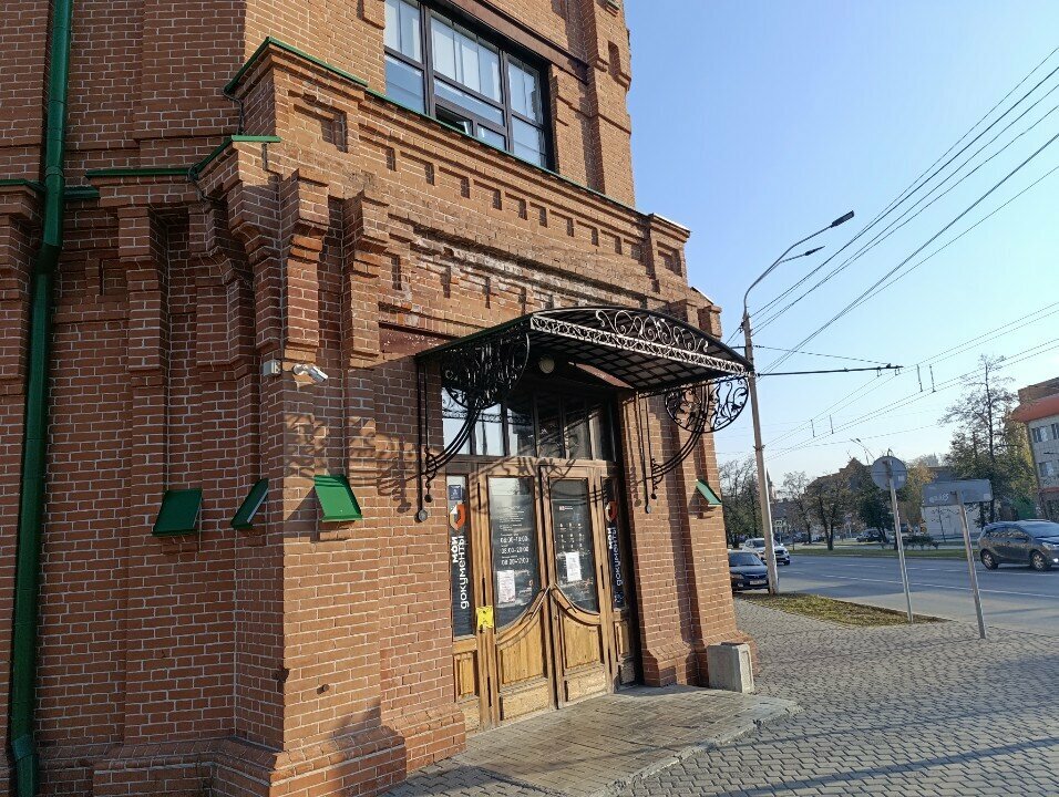 Payment terminal Payment terminal, Barnaul, photo