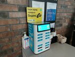 Beri Zaryad (Dybenko Street, 30), power bank rental