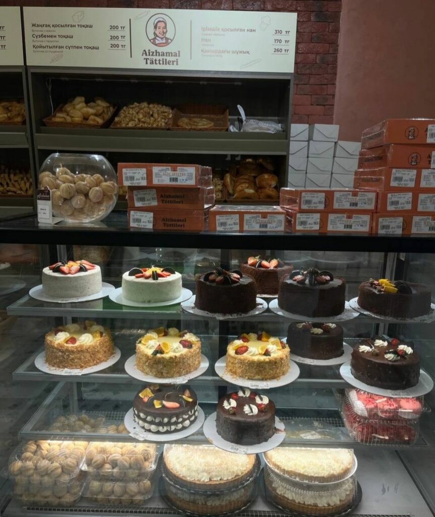 Confectionary Aizhamal-Sweets, Chimkent, photo