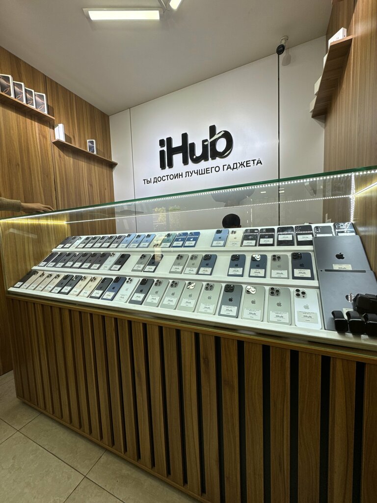 Electronics store Ihub, Tashkent, photo