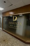 Derici Derista Fur&Leather (Ankara Province, Cankaya District, Kizilay Neighborhood, İzmir 1st Street), leather workshop