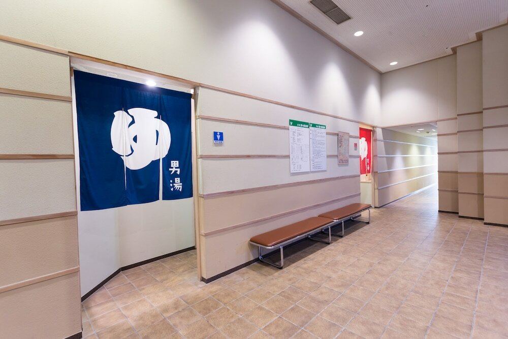 Фото Washigatake Kogen Hotel Rainbow