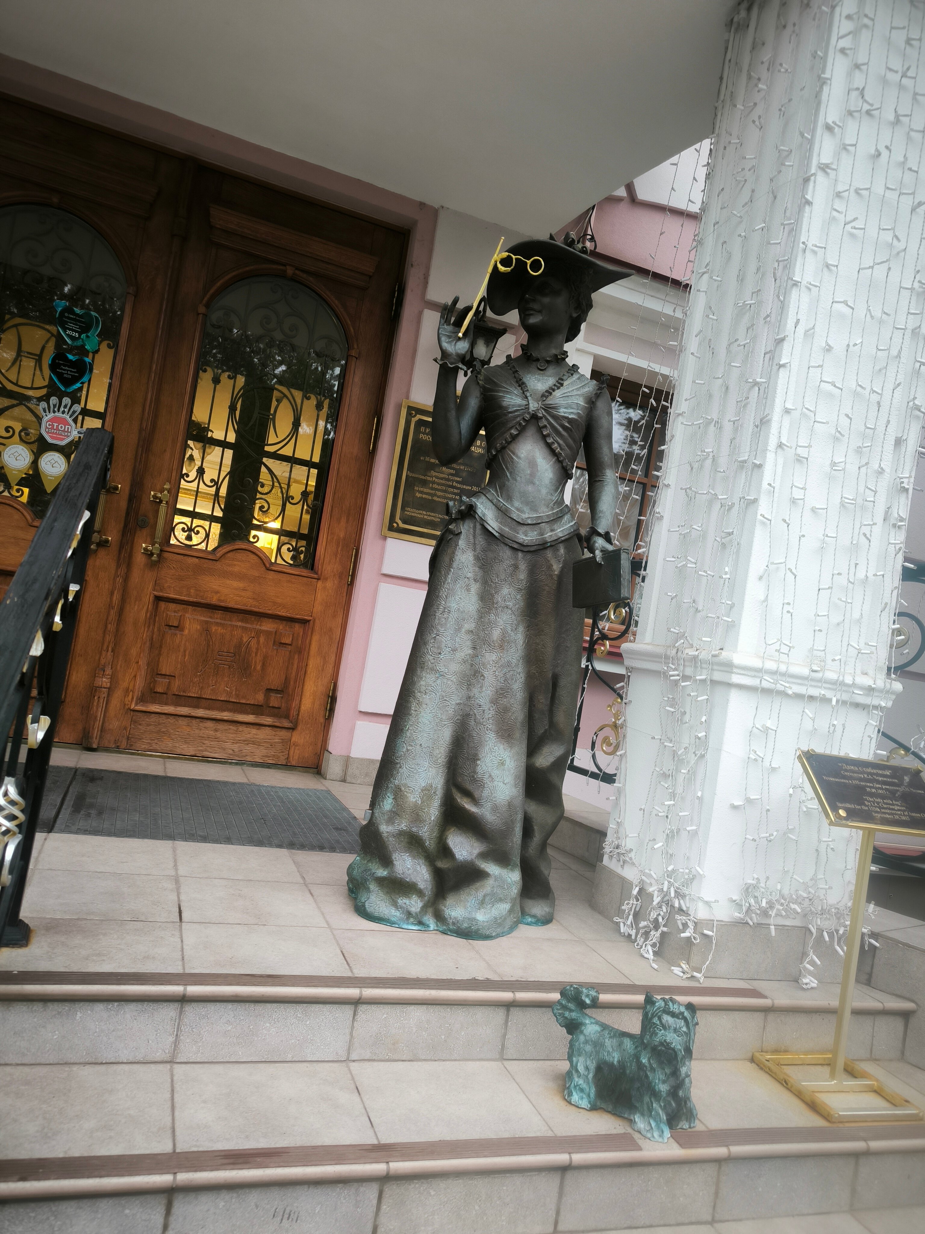 Фото Николаевский Посад