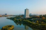 Le Meridien Xi'an Chanba